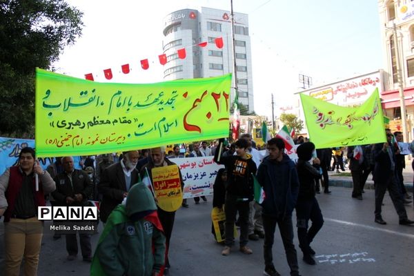 حماسه حضور مردم بوشهر در 22 بهمن