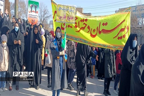 راهپیمایی ۲۲ بهمن در دلفان