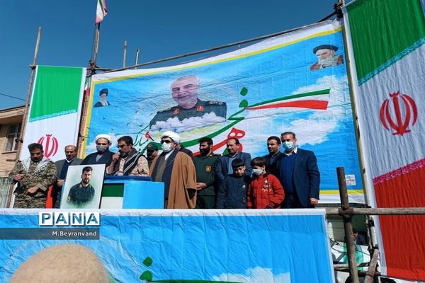 حضور پرشور و نشاط دهه هشتادی و نودی ها در راهپیمایی