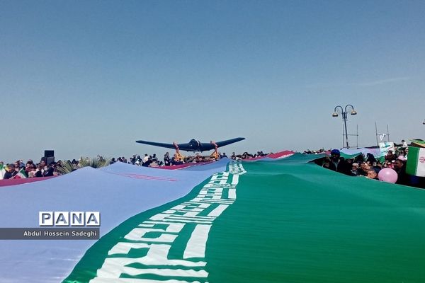 حماسه حضور مردم بوشهر در 22 بهمن