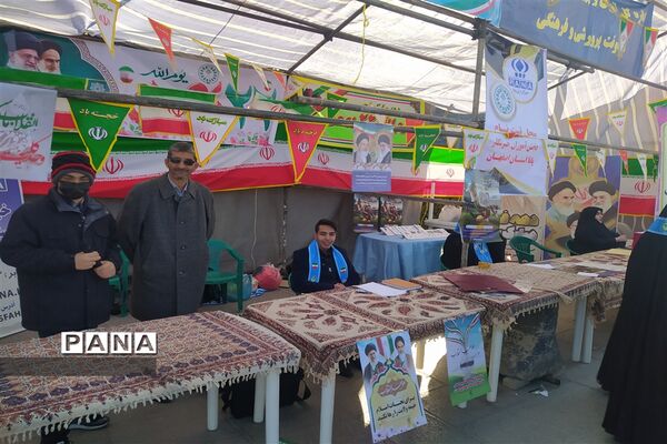 حضور گسترده مردم اصفهان در راهپیمایی ٢٢ بهمن