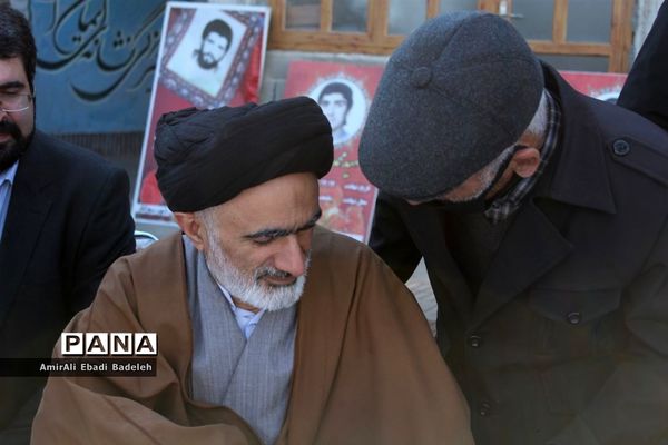 میز خدمت در شهرستان میاندورود