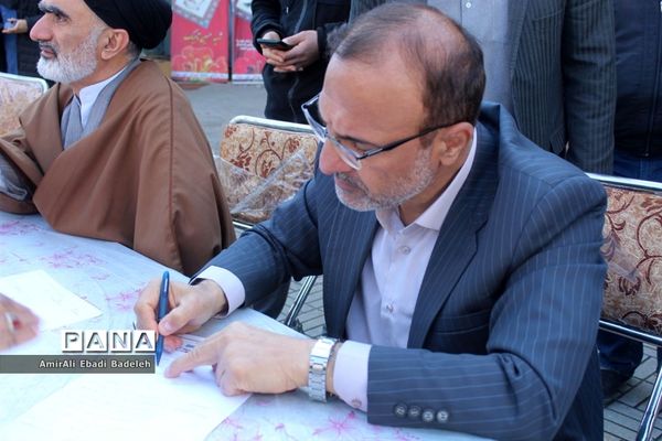 میز خدمت در شهرستان میاندورود