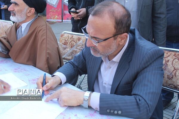 میز خدمت در شهرستان میاندورود