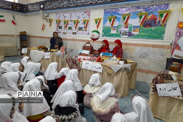 برگزاری جشنواره اقوام ایرانی در دبستان دخترانه نوری منطقه ۱۴