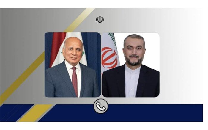 گفت‌وگوی تلفنی وزرای خارجه ایران و عراق