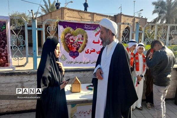 حضور مربیان و دانش‌آموزان شهرستان هویزه در راهپبمایی ۲۲ بهمن