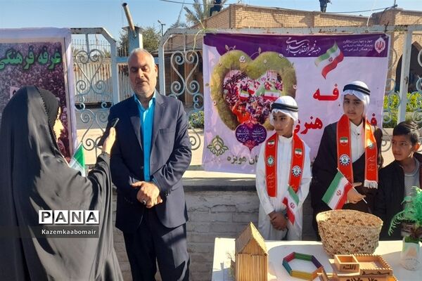 حضور مربیان و دانش‌آموزان شهرستان هویزه در راهپبمایی ۲۲ بهمن