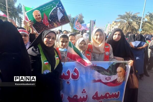 حضور مربیان و دانش‌آموزان شهرستان هویزه در راهپبمایی ۲۲ بهمن