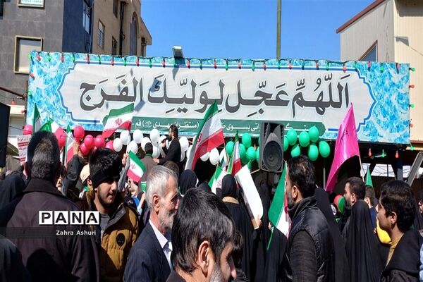 راهپیمایی 22 بهمن در قم