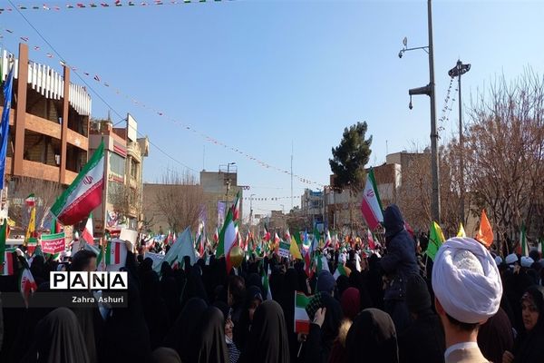 راهپیمایی 22 بهمن در قم