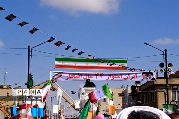 حضورحماسه آفرین مردم قم در راهپیمایی 22 بهمن