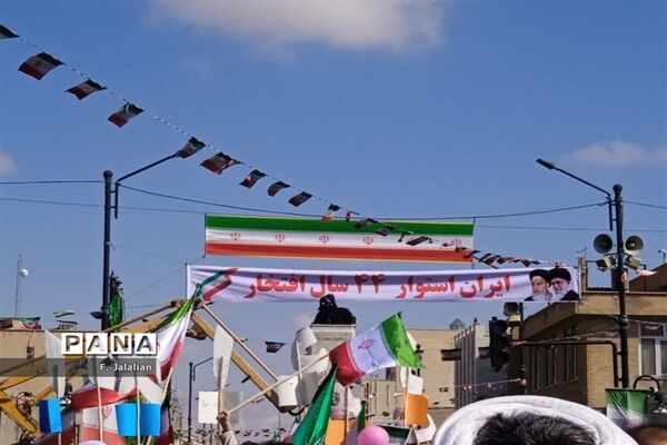 حضورحماسه آفرین مردم قم در راهپیمایی 22 بهمن