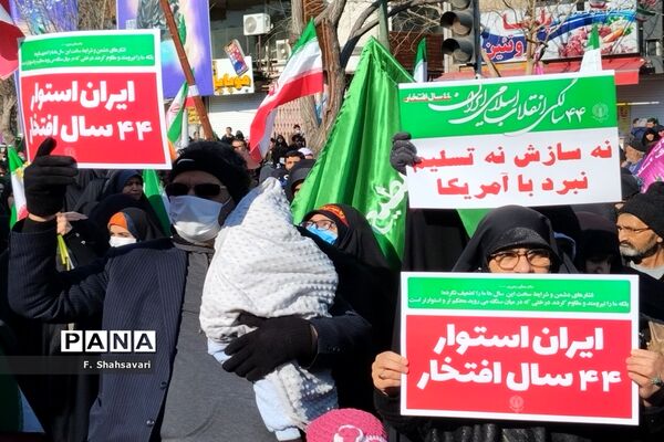 حضورحماسه آفرین مردم قم در راهپیمایی 22 بهمن