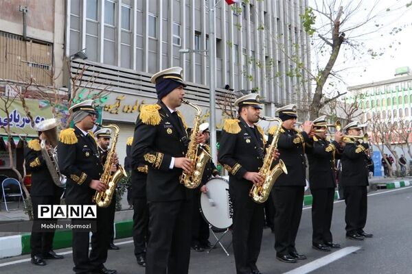 راهپیمایی ۲۲ بهمن ۱۴۰۱ و چهل و چهارمین سال پیروزی انقلاب اسلامی