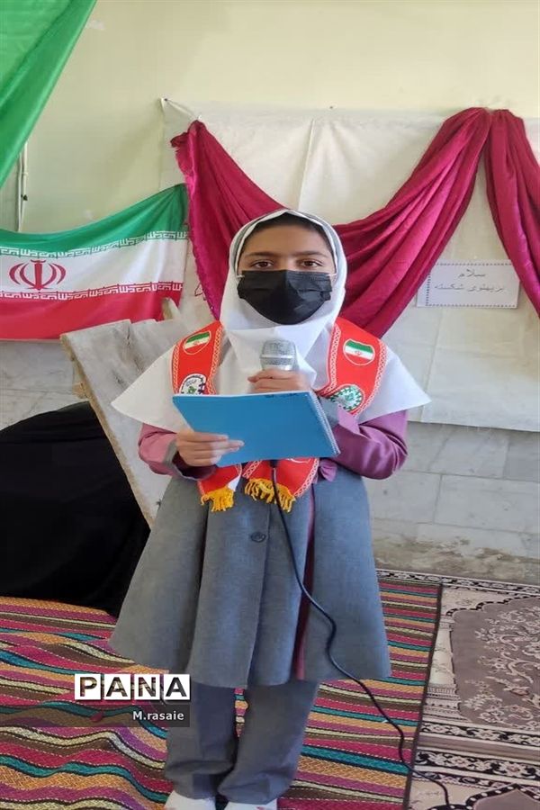 یادی از دوران...