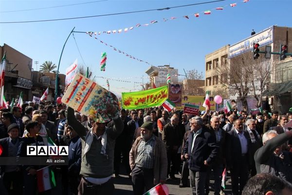 راهپیمایی ۲۲ بهمن در دارالعباده