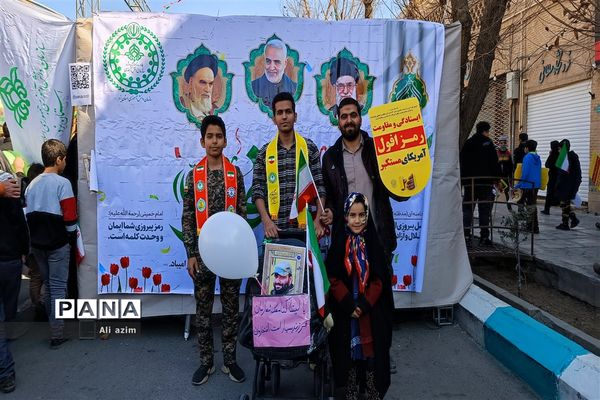 راهپیمایی ۲۲ بهمن در دارالعباده