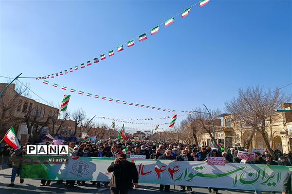 راهپیمایی ۲۲ بهمن در دارالعباده