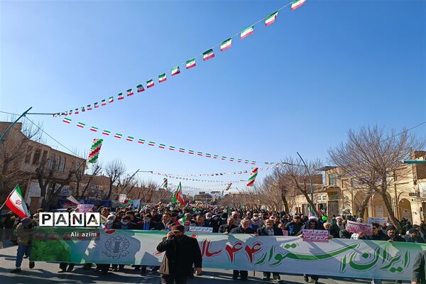 راهپیمایی ۲۲ بهمن در دارالعباده