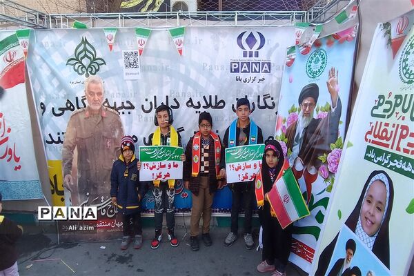 راهپیمایی ۲۲ بهمن در دارالعباده
