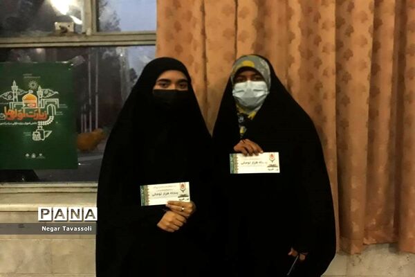افتتاحیه اردوی زیارت اولی‌ها در مشهد مقدس با برنامه‌های شاد و متنوع