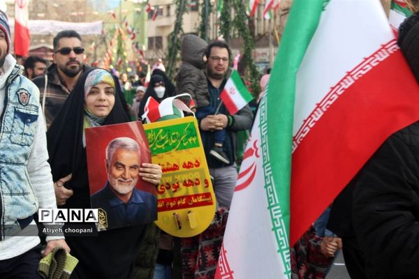 حضور حماسی مردم انقلابی در چهل و چهارمین سالگرد پیروزی انقلاب اسلامی