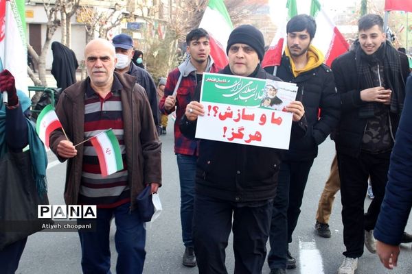 حضور حماسی مردم انقلابی در چهل و چهارمین سالگرد پیروزی انقلاب اسلامی