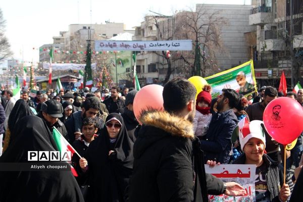حضور حماسی مردم انقلابی در چهل و چهارمین سالگرد پیروزی انقلاب اسلامی