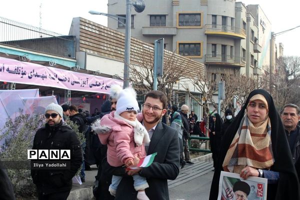 حضور مردم ولایتمدار تهران در مراسم راهپیمایی چهل و چهارمین سالگرد پیروزی انقلاب اسلامی