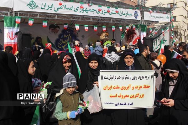 حضور مردم ولایتمدار تهران در مراسم راهپیمایی چهل و چهارمین سالگرد پیروزی انقلاب اسلامی