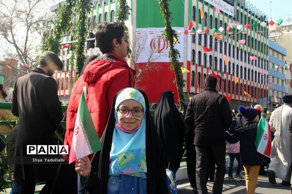 حضور مردم ولایتمدار تهران در مراسم راهپیمایی چهل و چهارمین سالگرد پیروزی انقلاب اسلامی