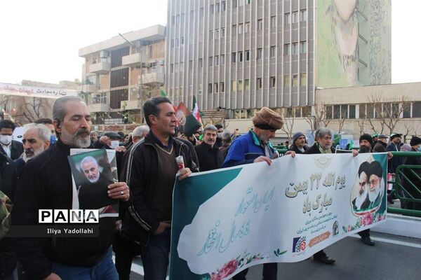 حضور مردم ولایتمدار تهران در مراسم راهپیمایی چهل و چهارمین سالگرد پیروزی انقلاب اسلامی
