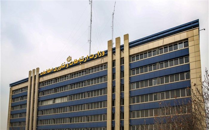 تحقق وعده وزیر ارتباطات درباره سایت‌های تحریمی