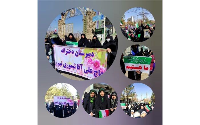 راهپیمایی ۲۲ بهمن ماه در شهرستان محلات