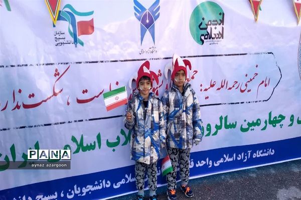 حضور مردم قائمشهر در راهپیمایی ۲۲ بهمن