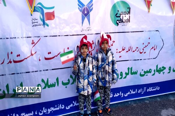حضور مردم قائمشهر در راهپیمایی ۲۲ بهمن