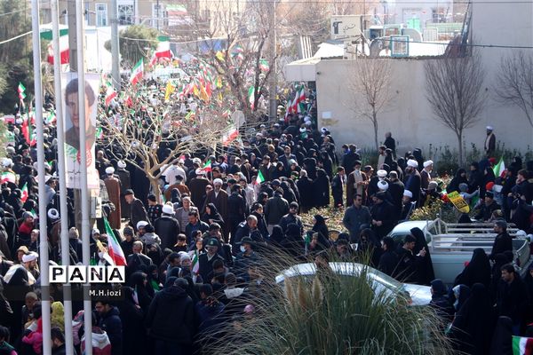 جشن چهل و چهارمین سالگرد پیروزی انقلاب اسلامی در قم