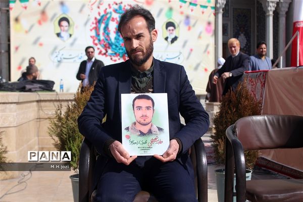 جشن چهل و چهارمین سالگرد پیروزی انقلاب اسلامی در قم