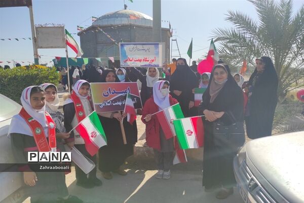 راهپیمایی ۲۲ بهمن در هندبجان