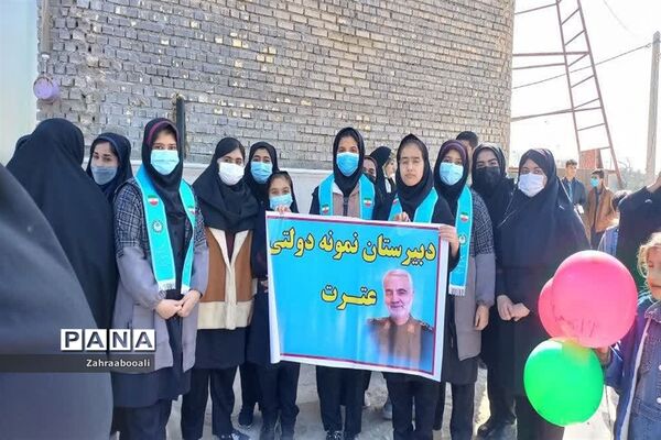 راهپیمایی ۲۲ بهمن در هندبجان