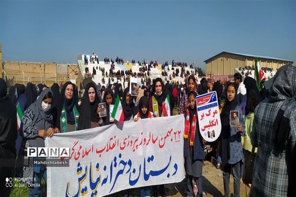 راهپیمایی ۲۲ بهمن در رامهرمز