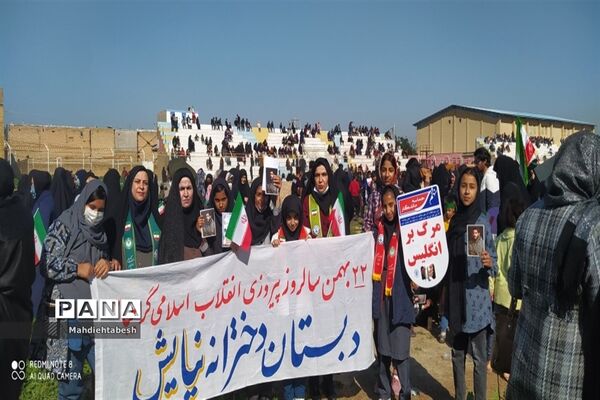 راهپیمایی ۲۲ بهمن در رامهرمز