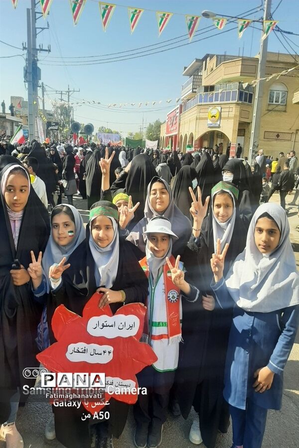 راهپیمایی ۲۲ بهمن در رامشیر