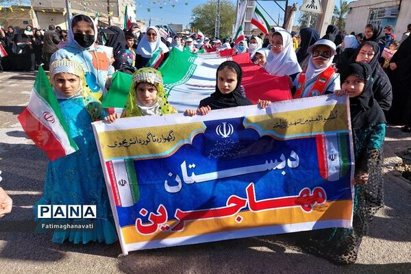 راهپیمایی ۲۲ بهمن در رامشیر