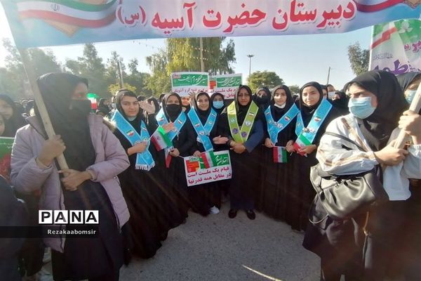راهپیمایی ۲۲ بهمن در شهرستان هویزه