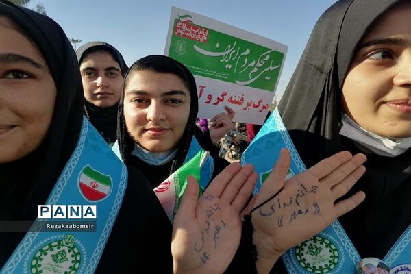 راهپیمایی ۲۲ بهمن در شهرستان هویزه