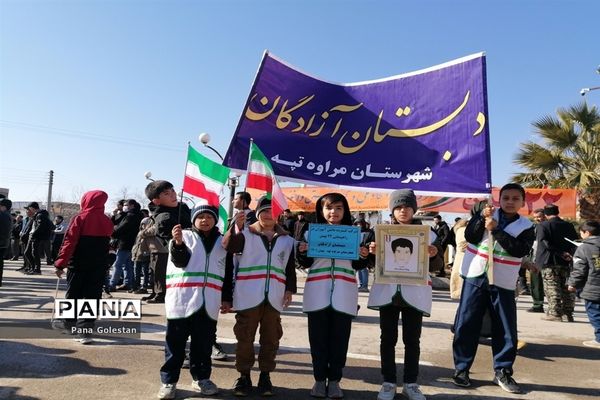 راهپیمایی 22 بهمن در شهرستان مراوه تپه