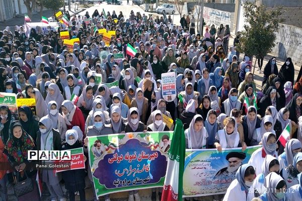 راهپیمایی 22 بهمن در شهرستان مراوه تپه
