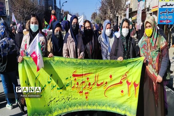 راهپیمایی بیست و دو بهمن در شهرستان بندر ترکمن